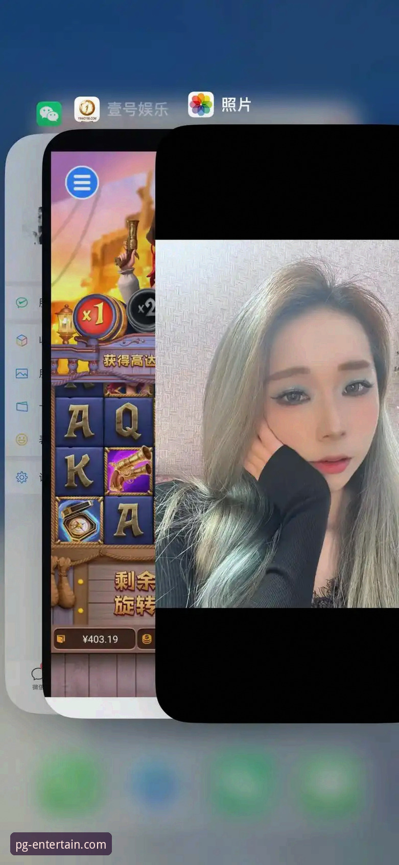 PG娱乐APP下载实战经验：资深玩家分享2026新版使用心得与数据解析